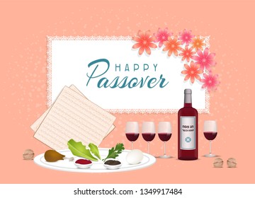 Passover Jewish Spring holiday, coral color background. Text in Hebrew Happy kosher Passover. Seder plate, Matzo, red wine glassess, bottle, walnut traditional for Passover Seder Table and flowers.