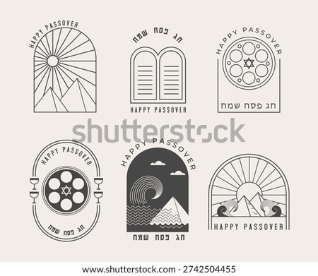 Passover linear icons and symbols, pyramids, passover plate and waves. Passover design templates, geometric abstract design elements for Pesach celebration. Happy Passover in Hebrew