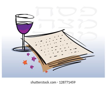 Passover Matzah and wine