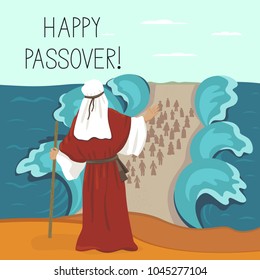  Passover, Moses leads people from Egypt across the sea. Illustration. Poster, postcard.