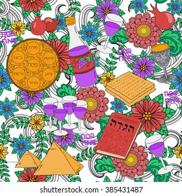 Passover seamless pattern background. Jewish holiday Passover symbols. Vector illustration