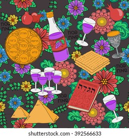 Passover seamless pattern background. Jewish holiday Passover symbols. Vector illustration