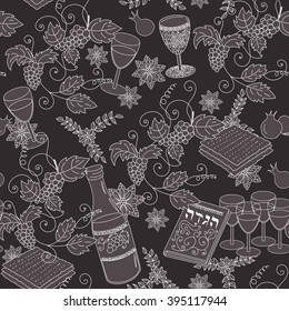 Passover seamless pattern background. Jewish holiday Passover symbols. Vector illustration