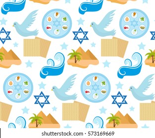 Passover seamless pattern. Pesach endless background, texture. Jewish holiday backdrop. Vector illustration