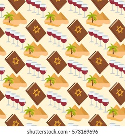 Passover seamless pattern. Pesach endless background, texture. Jewish holiday backdrop. Vector illustration