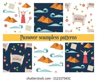 Passover seamless pattern set. Jewish holiday . Pesach patterns for templates, invitations and design with matzah, pyramids and spring flowers . vector illustration