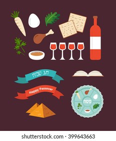 Passover seder plate with flat traditional  icons over a desert background