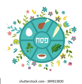 Passover seder plate with  floral decoration and traditional food. vector illustration