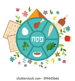 Passover seder plate with  floral decoration. name of the holiday in the middle. vector illustration