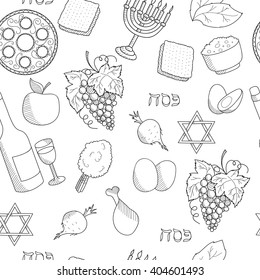 Passover symbols seamless vector pattern. Image contains inscription Pesach (Passover) on Hebrew