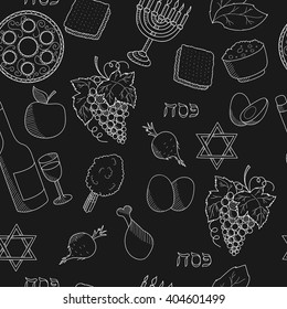 Passover symbols seamless vector pattern. Image contains inscription Pesach (Passover) on Hebrew