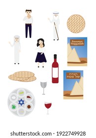 Passover Symbols, set of vector Passover Icons, Kids, Moses, Passover plate, Passover Haggadah, matzah, Elijah's Cup, wine glass and bottle 