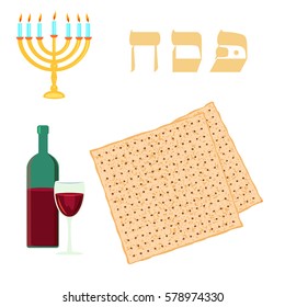 Passover traditional matzoh, menorah and wine. Vector illustration on white background