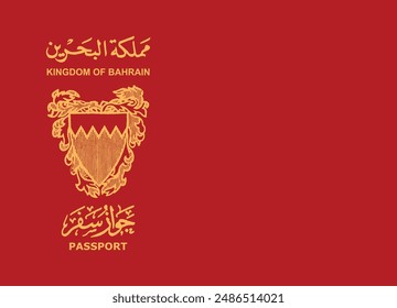 Passport of Bahrain Vector illustration Template for your design