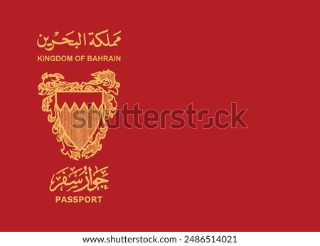Passport of Bahrain Vector illustration Template for your design