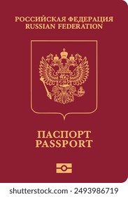 Passport cover of Russian Federation