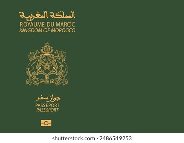 Passport of Morocco Citizen ID template Vector illustration