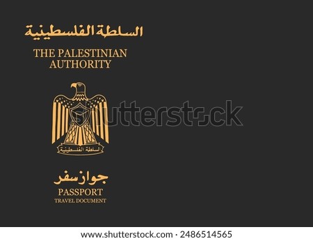 Passport of Palestine Vector illustration Template for your design