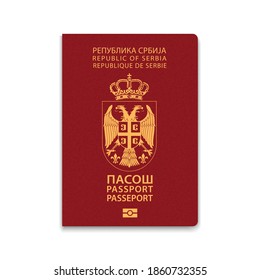 Passport of Serbia. Citizen ID template. Vector illustration 