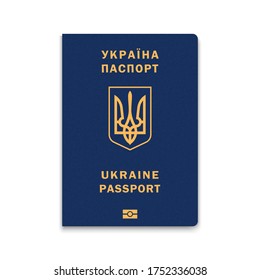 Passport of Ukraine. Vector illustration . Template for your design
