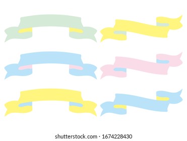 Pastel color ribbon frame set