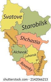 Pastel flat vector map of raion areas of the Ukrainian administrative area of LUHANSK OBLAST, UKRAINE with black border lines and name tags of its raions