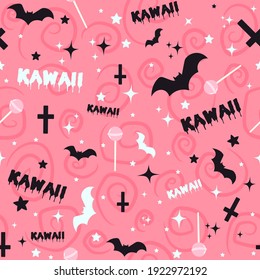 Pastel goth background with bats, lollipops, crosses and stars. Seamless kawaii pink pattern with spooky Halloween elements and creepy doodles.