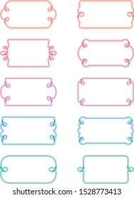 Pastel Gradient Swirl Frame Set