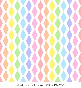 Pastel rainbow simple striped pattern. Abstract geometric vertical stripes seamless pattern. Artistic design for web and print on textile, fabric, paper