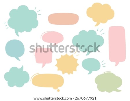 Pastel speech bubble set in cute Japanese style. Includes cloud, round, square, and rectangle balloons in soft pink, blue, green, and yellow. Perfect for stickers, social media, and greeting cards.