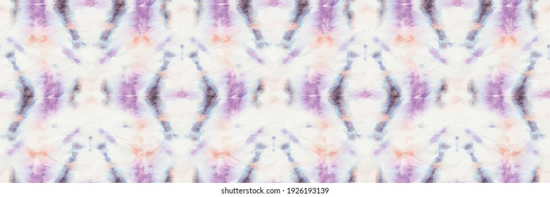 Pastel Tie Dye Stripe. Purple Blue Color Tiedye. Black Violet Stripe Watercolor. Light Stripe Tie Dye Paint. Blue Light Tie Die. Stripe Tiedye. Gradient Red Repeat. Fabric Peace. Vector Stroke Pattern