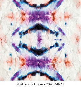 Pastel Tie Dye Swirl. Rainbow Tiedye Pattern. Rainbow Tiedye. Psychedelic Blue Pattern. Blue Color Swirl Watercolor. 1970s Print. Pink Rainbow Texture. Vector Tie Dye Swirl. Spiral 1960 Background