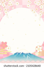 Dibujo vectorial pastel de flores de cerezo y el monte Fuji

traducción: Fuji (Fuji es el nombre de una montaña en Japón). 