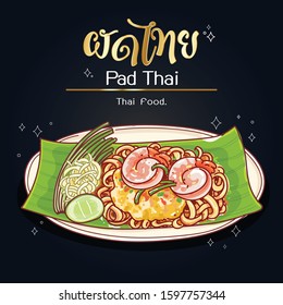 Pat Thai noodle local Thailand food