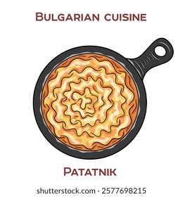 Patatnik is a traditional Bulgarian dish made from grated potatoes, onions, cheese, and spices, baked until golden and crispy.