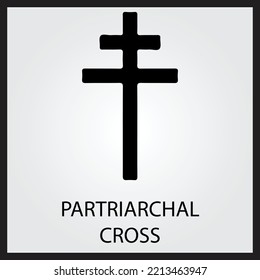 Archivo vector de iconos religiosos de la cruz patriarcal