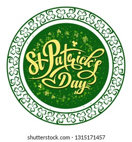 Patrick day round frame with clovers and text St Patricks day
