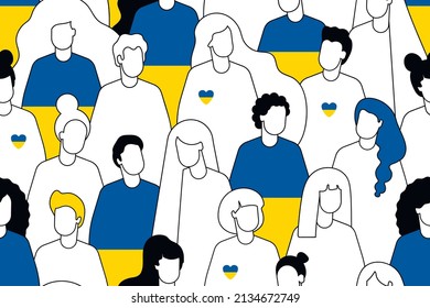 patriot of ukraine. Ukrainian people. support Ukraine concept. Independence Day of Ukraine, 24 August. Ukrainians seamless pattern. Pray for Ukraine background.