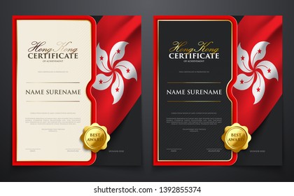 Patriotic achievement certificate with Hong Kong flag, various paper color set, luxury elegant gold style