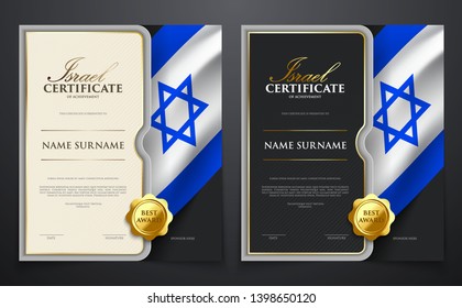 Patriotic achievement certificate with Israel flag, various paper color set, luxury elegant gold style