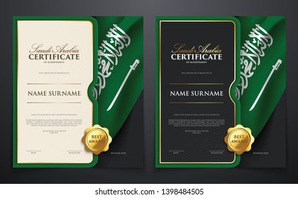 Patriotic achievement certificate with Saudi Arabia flag, various paper color set, luxury elegant gold style