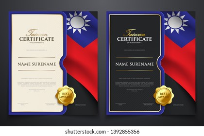 Patriotic achievement certificate with Taiwan flag, various paper color set, luxury elegant gold style