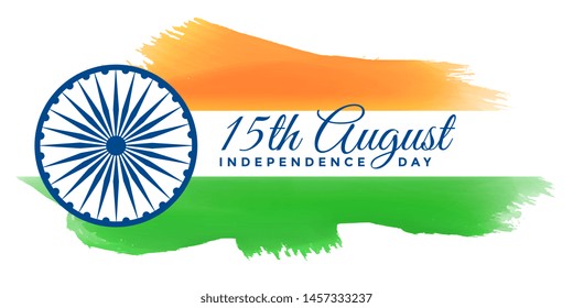 patriotic happy independence day of india background