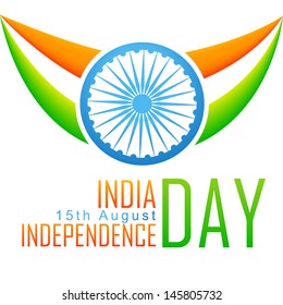 diseño vectorial de bandera india patriótica