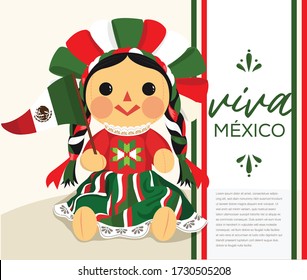 Patriotic Mexican Traditional Ragdoll – Vector Illustration