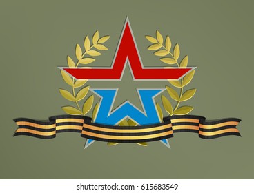 Patriotic set: gold Laurel wreath, striped victory Saint George ribbon, star - vector isolated
