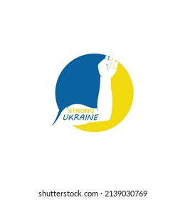 Patriotic Spirit rising hand of Ukraine flag, ukraine vector series on white background