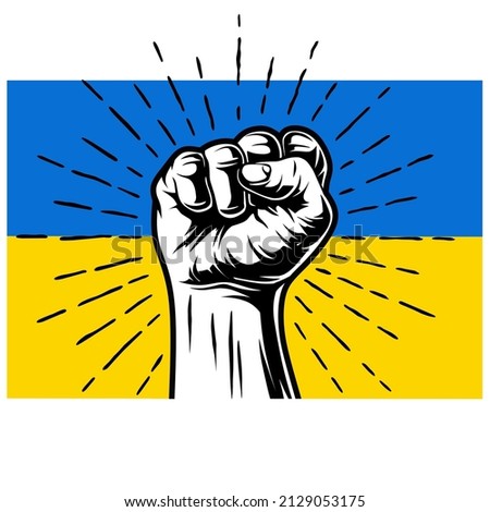 Patriotic Spirit rising hand of Ukraine flag. freedom ukraine vector on white background. ukraine flag with fist hands illustration for war protest web design emblem tshirt print