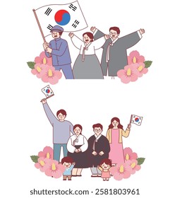 Patriotism, Korea, Three Days, Liberation Day, Liberation Day, Taegukgi, Mugunghwa, Mansae, Independence, Liberation, Anniversary, National Holiday, Courage, Nation, Korea, Freedom