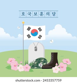 Día de los Patriotas y Veteranos Traducción coreana : Mes de los Patriotas y Veteranos